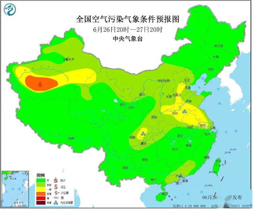 今日24小时天气预报查询结果(今日24小时天气预报查询结果合肥市蜀山区) 今日24小时天气预报查询结果(今日24小时天气预报查询结果合肥市蜀山区)