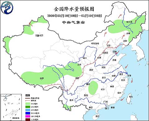 桂林天气预报15天天气(桂林18号天气预报) 桂林天气预报15天天气(桂林18号天气预报)