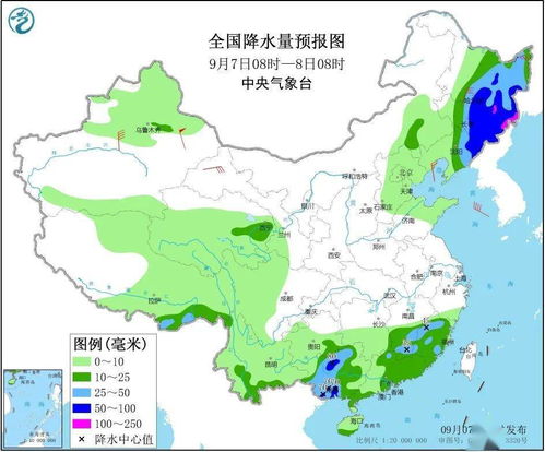 万州天气预报（万州天气预报7天）