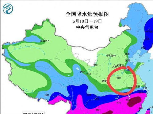 河南天气预报最新消息（百度河南天气）