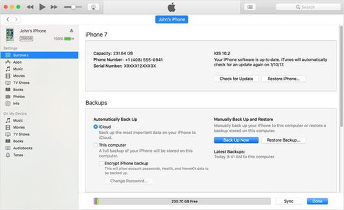 加拿大2.8-pc预测最新版本V66.86.0.240ios版本-好用 加拿大2.8-pc预测最新版本V66.86.0.240ios版本-好用