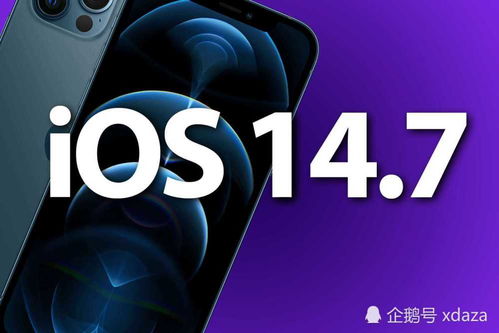 加拿大2.8-pc预测最新版本V66.86.0.240ios版本-好用 加拿大2.8-pc预测最新版本V66.86.0.240ios版本-好用