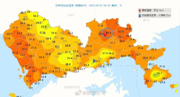 深圳天气预报（深圳天气预报30天一个月）