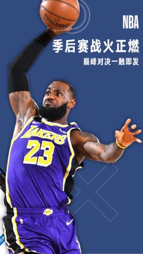 jrs直播免费体育直播nba最新版本V17.13.250.192ios版本-好用