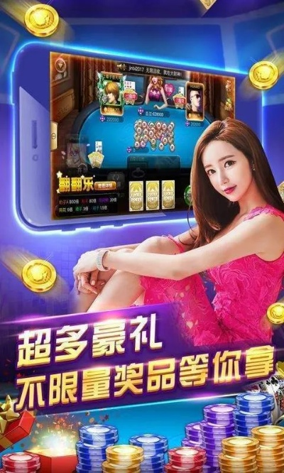 星空娱乐最新版本V41.89.112.55ios版本-好用