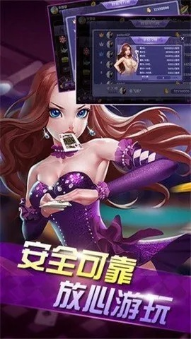星空娱乐最新版本V41.89.112.55ios版本-好用