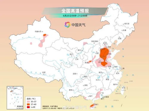 三门峡天气预报（三门峡天气预报15天当地天气查询表）