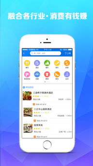 腾讯彩票网免费版V56.26.66.223安卓版本-好用