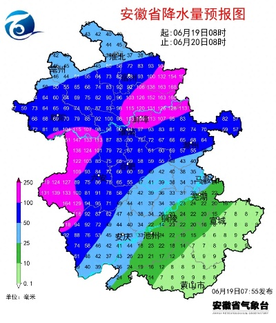 安徽将迎来大暴雨(安徽暴雨持续到什么时候) 安徽将迎来大暴雨(安徽暴雨持续到什么时候)