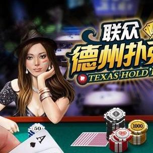 线上棋牌平台中心版V61.99.220.128苹果版本-好用