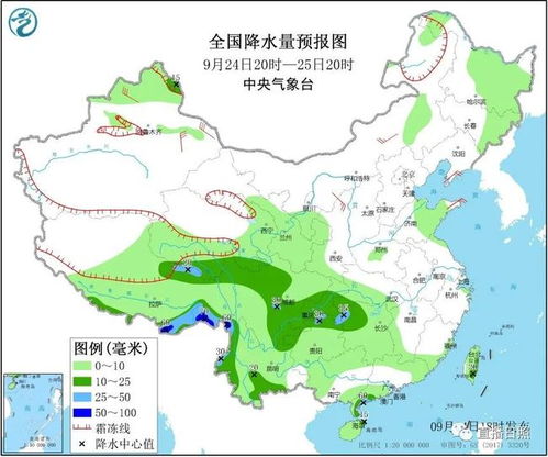 五峰天气预报（五峰天气预报最新更新）