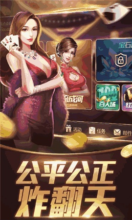 pg国际中心版V71.9.248.125苹果版本-好用 pg国际中心版V71.9.248.125苹果版本-好用