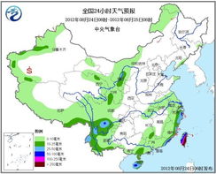 定陶天气预报（定陶天气预报24小时）