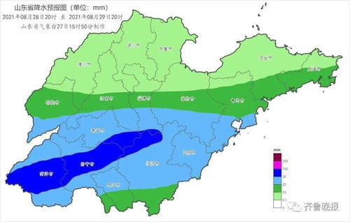 济宁天气预报一周（山东未来30天天气预报查询）