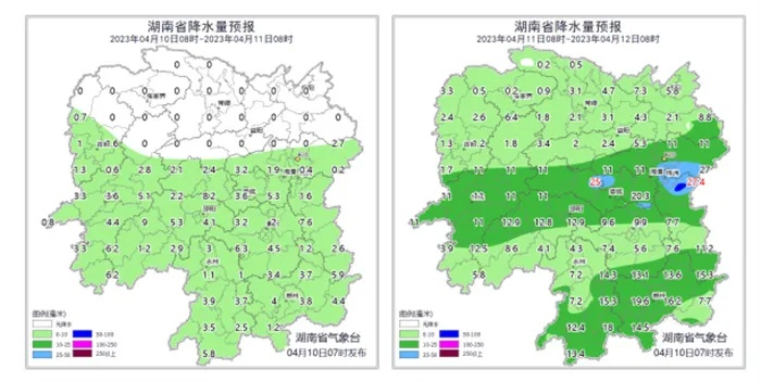 娄底天气预报（娄底天气预报40天）