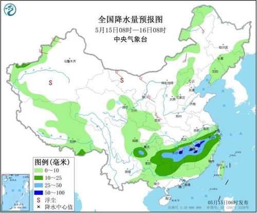 湘潭天气15天天气预报(湖南最近的天气情况) 湘潭天气15天天气预报(湖南最近的天气情况)