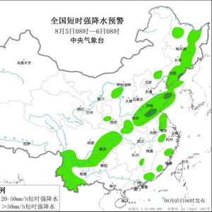 松江河镇天气预报（松江河镇天气预报吉c）