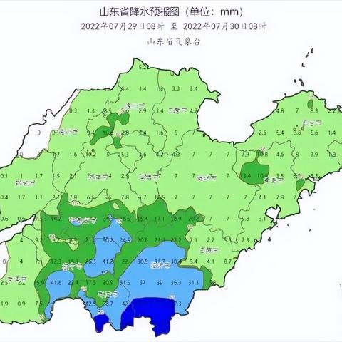 山东天气预报特大暴雨(山东天气大暴雨预警) 山东天气预报特大暴雨(山东天气大暴雨预警)