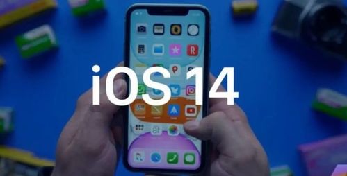 新万博maxbextx免费版V84.10.11.169ios版本-好用 新万博maxbextx免费版V84.10.11.169ios版本-好用