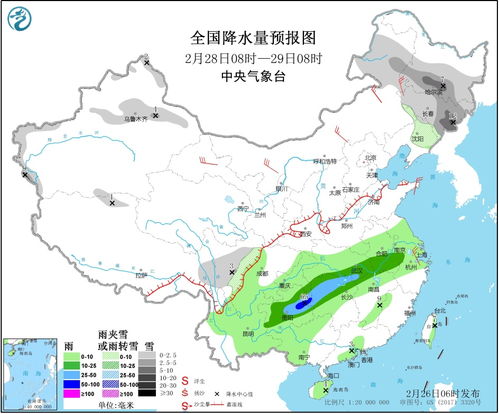 全国天气预报一周天气(全国天气预报一周天气等温线图) 全国天气预报一周天气(全国天气预报一周天气等温线图)