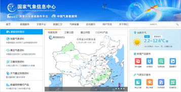 阜新天气预报15天（阜新天气预报15天查询结果最新消息）