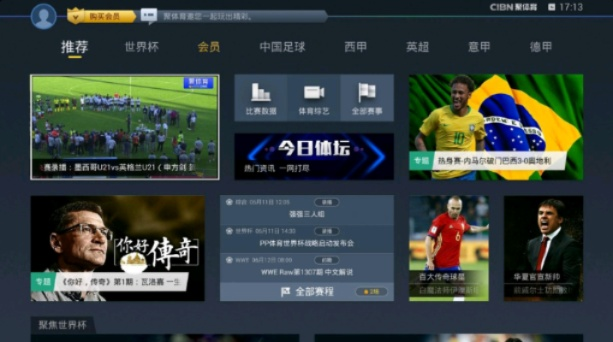 体育在线网站登录绿色版V8.23.171.83安卓版本-推荐 体育在线网站登录绿色版V8.23.171.83安卓版本-推荐