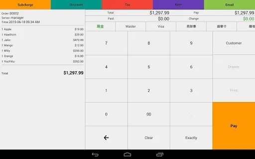 beat·365免费版V77.76.53.231苹果版本-好用