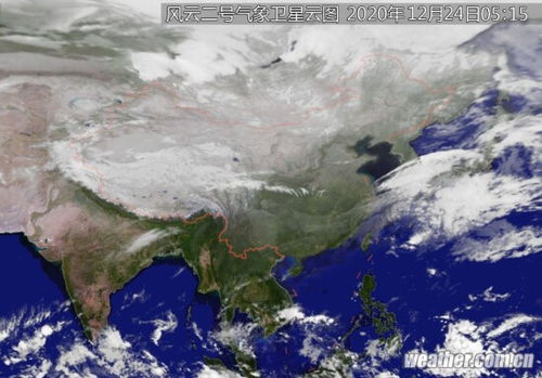 最新全国天气预报（最新全国天气预报图 查询）