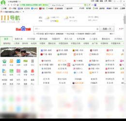 WELCOME登录网址免费版V28.61.111.14安卓版本-推荐