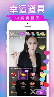 白姐彩色统一图库免费中心版V35.32.52.100ios版本-推荐