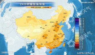 合肥天气（合肥天气30天）