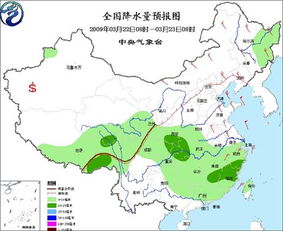 天气预报未来3天（忠县天气预报未来3天）