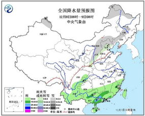 贵州天气预报7天（贵州天气预报7天最新）