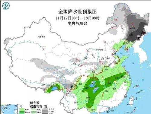 杞县天气预报（郑州天气预报）