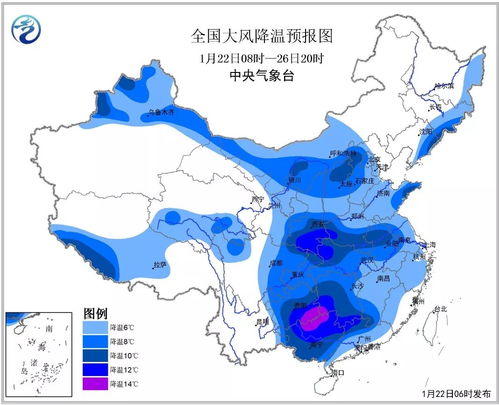 通化天气预报15天（通化天气预报一周7天）