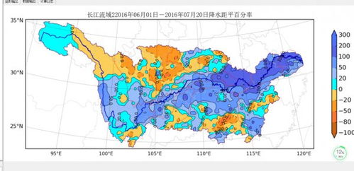 下载武汉天气预报（下载武汉天气预报15天）