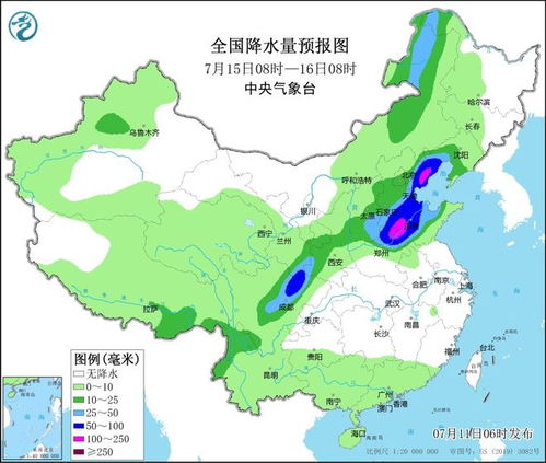 齐齐哈尔天气预报15天查询（齐齐哈尔天气预报15天查询一周气温）