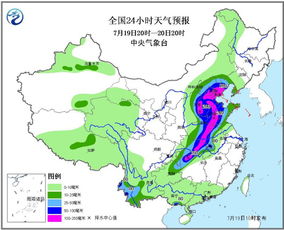 舞钢天气预报（舞钢天气预报24小时详情）
