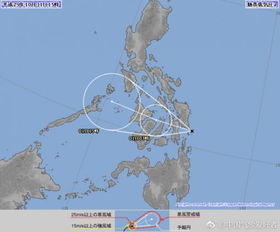 2023年台风最新消息及时间（2021年23号台风什么时候生成）