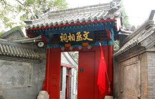广东旅游必去十大景点（广东旅游必去十大景点古镇）