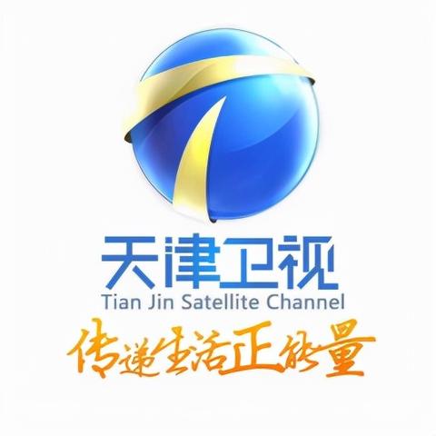天津天气预报24小时（天津天气24小时2345）