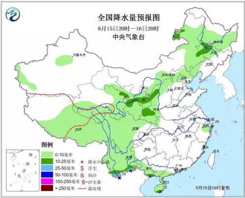宁远天气预报15天（湖南永州宁远天气预报15天）