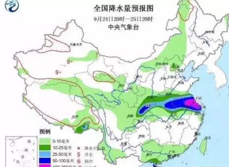 东台天气预报(东台天气预报全天) 东台天气预报(东台天气预报全天)