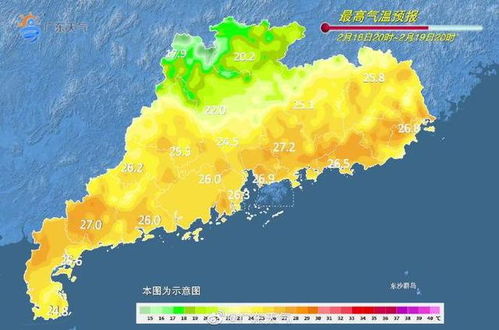 广东潮汕未来10天天气（广东潮汕未来10天天气穿什么衣服）