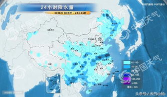 鄂州天气（鄂州天气预报15天）