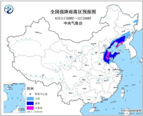 台风又有新消息的简单介绍