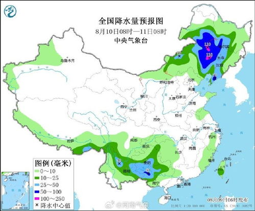 南京天气一周天气预报(南京天气一周天气预报15天) 南京天气一周天气预报(南京天气一周天气预报15天)