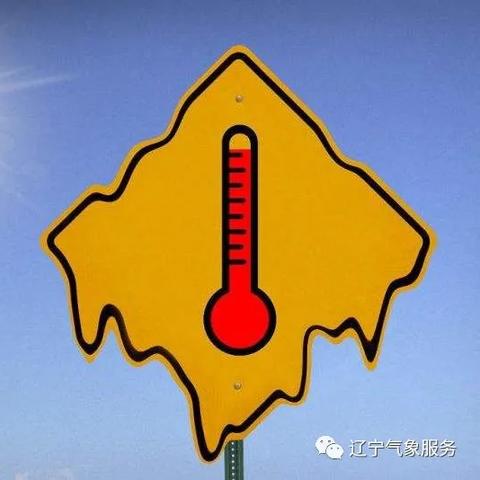 锦州市天气预报(锦州市天气预报15天准确率) 锦州市天气预报(锦州市天气预报15天准确率)