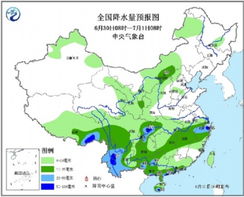 重庆天气预报30天（重庆天气预报30天准确 一个月）