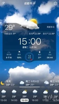 实时天气预报48小时（实时天气预报24）